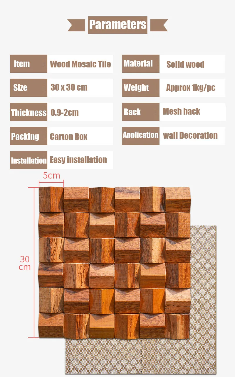 Massivholz 3D Mosaikplatte Premium ✅(30 x 30 cm)